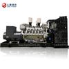 Generador Sdec 1250Kw Generador Diésel Shangchai Ats Generador Profesional para Uso en Minería y Centros de Datos