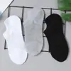 Meias Masculinas Verão Cor Sólida Preto e Branco Cinza Meias Cano Baixo Unissex Boca Baixa Respiráveis Meias Curtas Meias de Cano Baixo