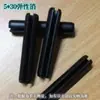 Carretilla hidráulica para palets rueda de rodillo marco de rueda accesorios toro de suelo horquilla manual eje de pasador rueda doble conexión francesa clip de eje placa de tres eslabones