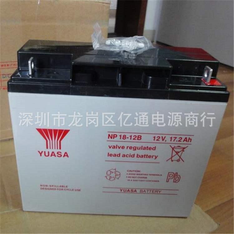 u=199339276,2946966756&