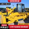 Bulldozer Shantui Sd16 Crawler de Ingeniería Grande Sd32 Bulldozer Sd22 Venta Directa de Exportación Despacho de Aduanas de Flete