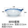 Tigela de melamina com uma alça de plástico criativa imitação de porcelana japonesa para hot pot churrasco restaurante louça tigela para molho mergulhada em água Tigela comercial