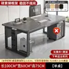 Escritorio de computadora de escritorio engrosado, escritorio ejecutivo moderno minimalista, escritorio de oficina, mesa y silla para estación de trabajo de personal, escritorio para escribir en casa
