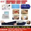 Maniquí de Entrenamiento en Reanimación Cardiopulmonar Jike, Máquina de Entrenamiento AED, Maniquí de RCP, Modelo de Medio Cuerpo, Modelo de Cuerpo Completo