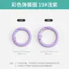 Anillos de Resorte de Aleación de Zinc Pintados de Colores Accesorios Abiertos para Joyería DIY Anillos Redondos Broches de Resorte Metálicos Llaveros