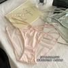 Braguitas de encaje satinado con vendaje de corazón, malla transparente sin marcas, entrepierna de algodón puro, sexys, rojas, de cintura baja.