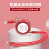 Cable de Datos Retráctil 3 en 1 Compatible con Cables de Carga Apple, Android y Tipo-C, Adecuado para Regalos Corporativos y Eventos