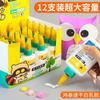 Hongtai látex blanco gran capacidad pegamento blanco hecho a mano pegamento casero diy estudiante niños hecho a mano pegamento blanco