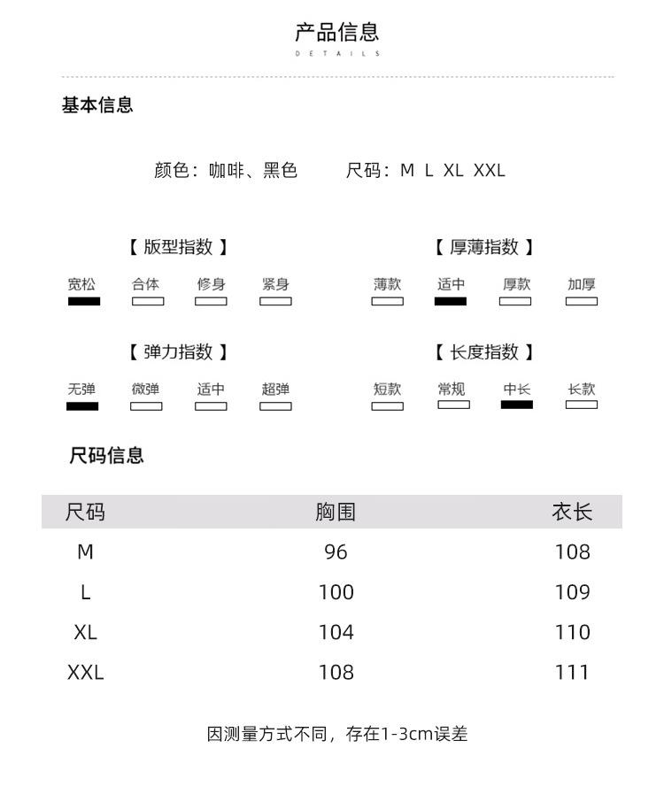 时尚外穿遮肚休闲孕妇裙