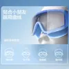 Gafas de Natación Impermeables y Antivaho para Adultos y Niños con Tapones para los Oídos Integrados de Silicona, Diseño Portátil de Cierre Rápido, Visión de Alta Definición, Venta Directa del Fabricante