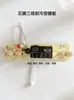 Accesorios para máquinas de té: placa de circuito, placa de control de temperatura de tres cables de cinco teclas, pantalla de máquina de hielo, placa de control de doble salida de agua, placa de control remoto, placa de alimentación