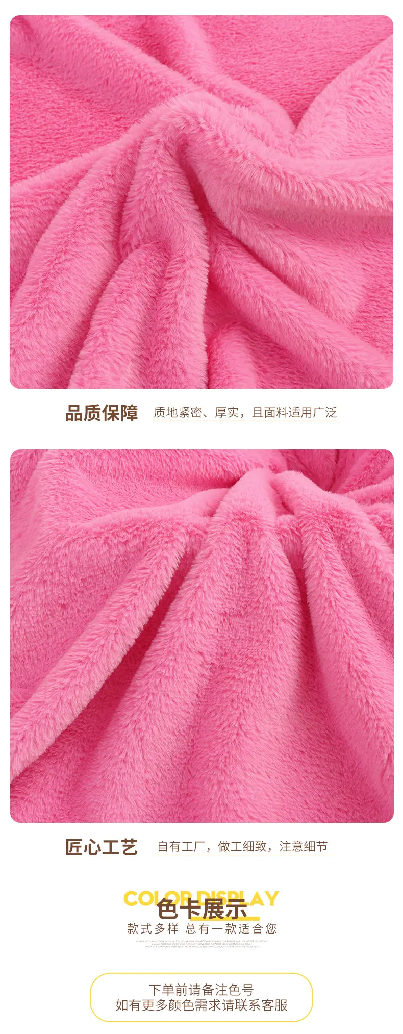 恩眷详情页_07.jpg
