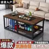 Mesa de chá simples e pequena para apartamento, mesa de chá pequena para sala de estar, totalmente automática, simples, para preparar chá, mesa integrada para casa, mesa de chá kung fu