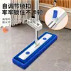 Mop Manual Azul de 45cm com Painel Grande Reabastecível de Líquido, Fabricante de Mop Plano Doméstico de Uso Duplo Seco e Úmido
