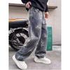 Jeans Rasgados Retro de Calle Americanos para Hombre en Primavera y Otoño Holgados de Pierna Recta Guapos Jacquard Casual de Pierna Ancha Pantalones Largos