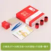 Caixa de Moxabustão Diária, Tubo de Moxabustão Portátil, Pequeno Recipiente de Moxabustão, Caixa de Moxabustão, Caixa de Moxa, Universal para o Corpo Inteiro, Portátil