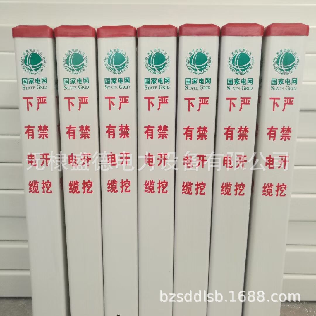QQ图片20190510222225