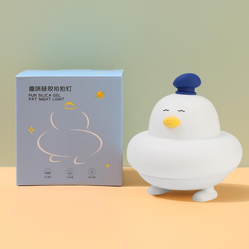 led小夜灯硅胶灯拍拍灯创意小鸡礼品定制