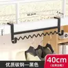 Ganchos de pendurar para camas de dormitório, prateleiras para pendurar roupas nas camas superiores e inferiores, itens úteis de armazenamento para dormitórios