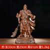 Color Cobre Imitación Resina Dios de la Riqueza Guan Guan Guan Guan Emperador Shengjunwu Dios de la Riqueza Guan Yu Adornos Regalos Creativos para Apertura de Tienda Empresa