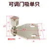 Topes de puerta ajustables Tope de puerta Tope de puerta triangular Tope de puerta doblado 3030 4040 accesorios de aluminio