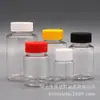 Garrafa Plástica Transparente Personalizada pelo Fabricante 50 ml Garrafa Plástica Selada de Boca Larga Garrafa para Líquidos Garrafa Plástica para Amostragem de Amostras