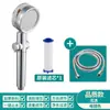 Cabezal de Ducha Turboalimentado, Cabezal de Ducha Pequeño con Forma de Cintura, Cabezal de Ducha para el Hogar, Cabezal con Filtro, Cabezal de Ducha a Presión