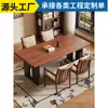Mesa de Jantar Retangular de Madeira Maciça Estilo Retrô Francês para Sala de Estar de Casa Mesa de Jantar Estilo Wabi-Sabi Mesa de Escritório Retangular Estilo Meio do Século Mesa Grande Longa