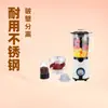 Licuadora Doméstica Especial Transfronteriza Licuadora Eléctrica y Picadora de Carne Todo en Uno Máquina de Cocina de Valor Máquina de Leche de Soya Saludable Venta al por Mayor