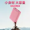 Ropa Térmica Mini al por Mayor Transfronteriza, Ropa con Aire Acondicionado, Batería Externa 10000Mah, Personalización de Fuente de Alimentación para Teléfono Móvil