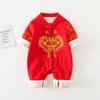 Ropa de felicitación de Año Nuevo para bebé, mameluco grueso con forro polar, ropa de Año Nuevo para bebé, mameluco rojo cálido para otoño e invierno