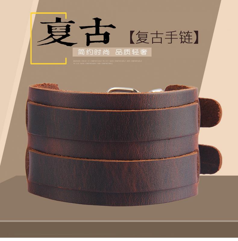 源头厂家模板_01