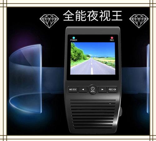 360截图20150506151247015