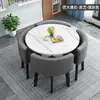 Juego Sencillo de Mesa y Sillas Comerciales para Ocio, Mesa de Negociación para Tienda, Mesa Redonda Pequeña para Recepción de Oficina, Mesa de Comedor para el Hogar