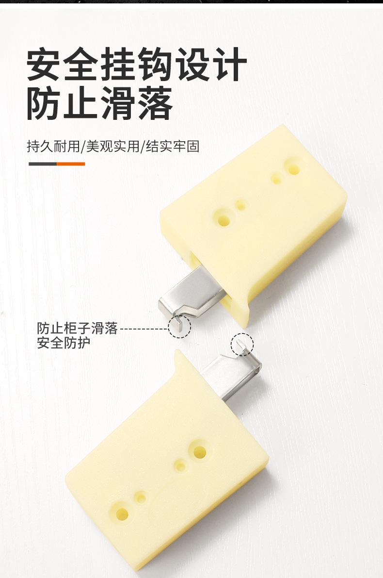 详情页_04
