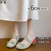 Zapatos de Mujer sin Cordones de Piel Genuina con Aumento Oculto de Altura, Mules de Punta Cerrada para Mujer, Adecuados para Usar con Faldas, Tacones Altos, Zapatos Mary Jane