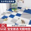 Tapetes de Piso de Espuma Empalmables, Tapetes Tatami para el Hogar, Tapetes para Gatear en el Dormitorio, Tapetes de Piso Engrosados para Niños, Tapetes para Gatear de Rompecabezas