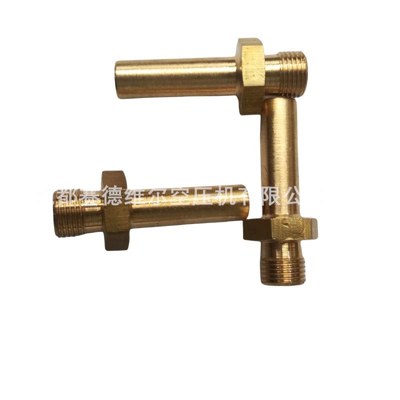 阿特拉斯空压机配件管口1092000896 (5)