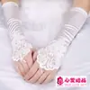 Accesorios para vestido de novia guantes de boda estilo coreano Guantes para sesión de fotos Novia Desnuda fabricantes venta al por mayor