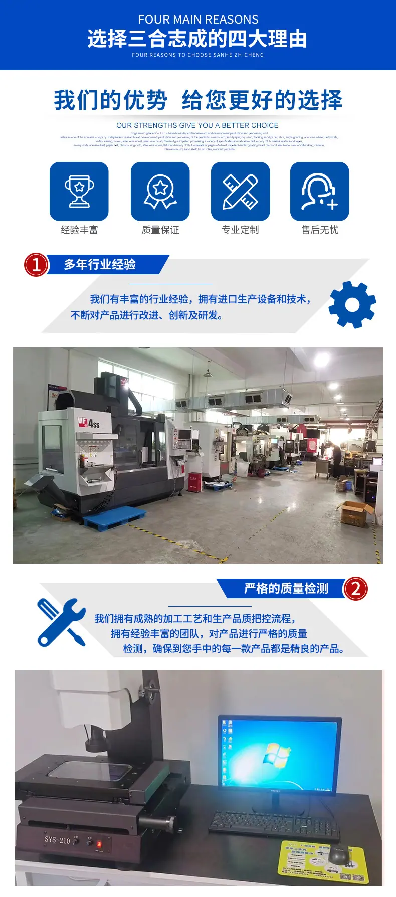 详情_02.jpg