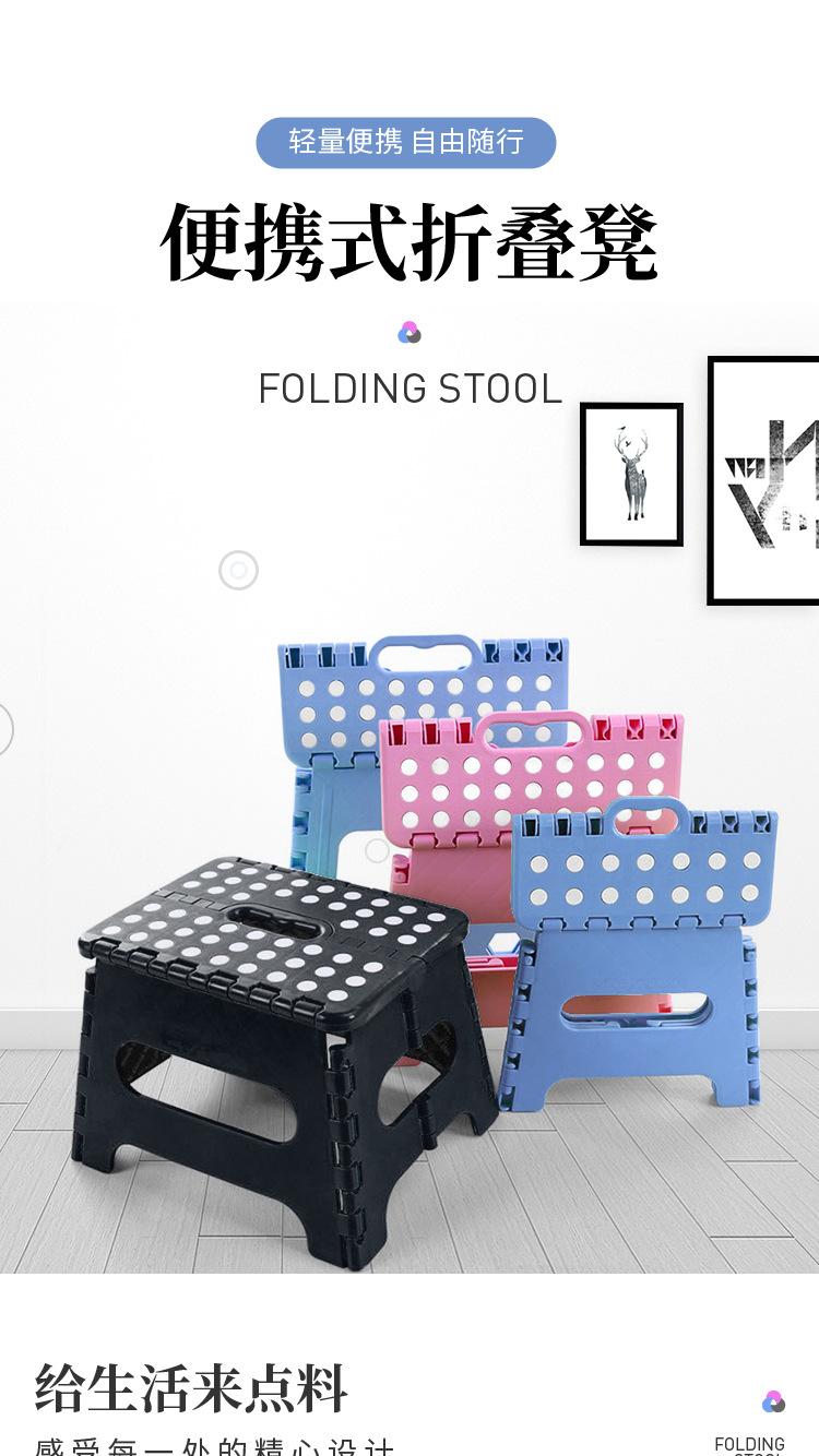 折叠凳详情1_01