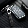 Adequado para Ruihu 8pro Conjunto de Chaves Erez 5PLUS Formigas Especiais QQ Sorvete icar03 Concha Fengyun