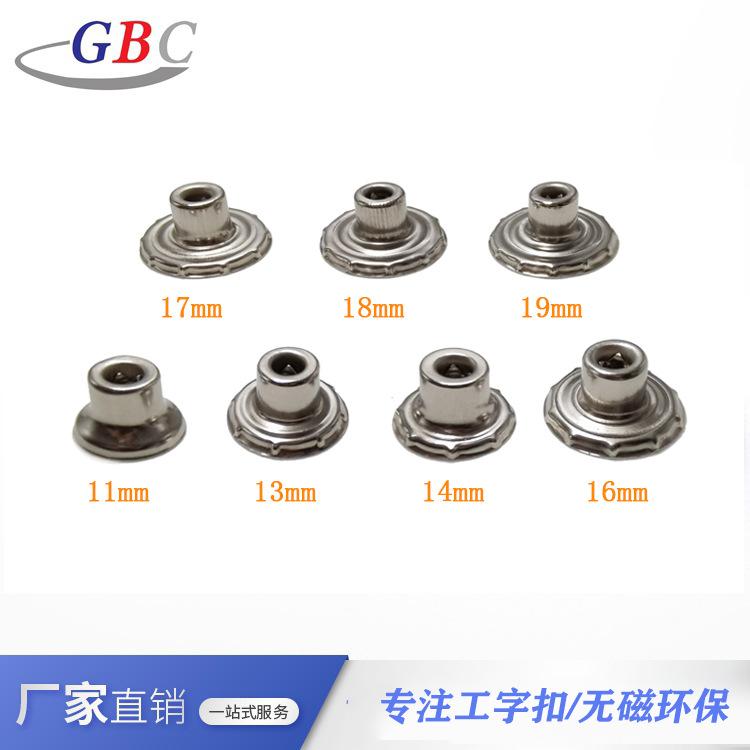 旧单针钮底 5