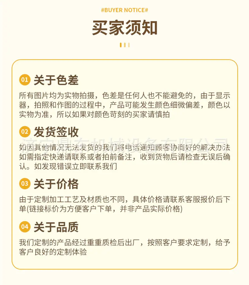 板换夹紧器详情页_10.jpg