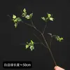 Folhas de hera, arranjos florais de folhas verdes, decoração de sala de estar estilo Zen, plantas verdes artificiais, arte floral decorativa suave, folhas de eucalipto, flores artificiais paisagísticas