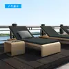 Cadeira de Piscina Externa de Rattan à Prova d'Água com Proteção Solar Cadeira de Praia Pátio Jardim Varanda Lazer Cama Externa ao Ar Livre