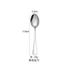 Acero Inoxidable Espesado 1010 Vajilla Occidental Cuchillo y Tenedor para Bistec Cuchara Revuelvecafé Tenedor de Frutas Pala para Pastel Cuchara Redonda para Hielo