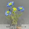 Flores artificiales azul bruma para bodas al por mayor, flores falsas de color bruma oscura para escenario de salón de bodas, decoración floral de fondo de pasillo