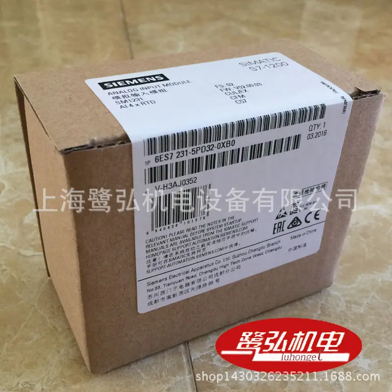 6ES7231-5PD32-0XB0-1