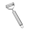 Pelador de cara sonriente de acero inoxidable rallador multiusos pelador de frutas y verduras pelador melón cepillo de cocina